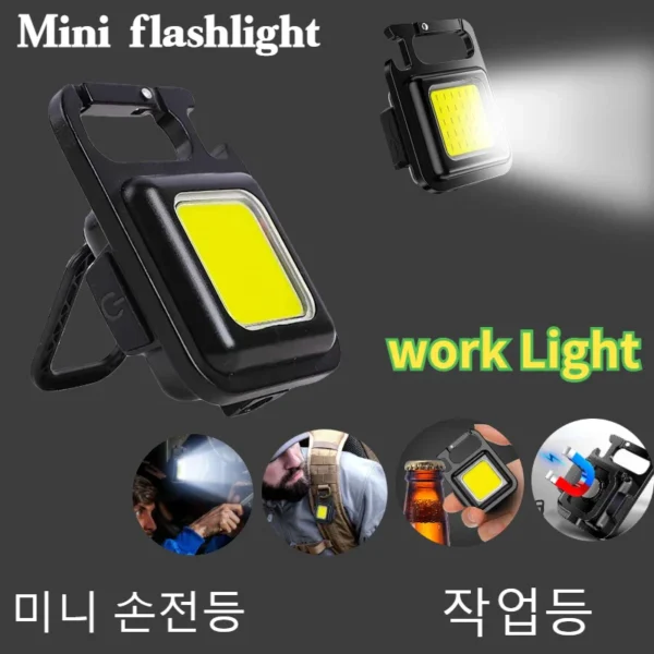 Mini LED Portable Rechargeable Flashlight - Image 4